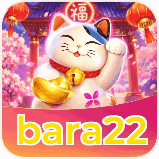 bara22 APK v4.7.5 - Screenshot performa cepat dan hemat baterai